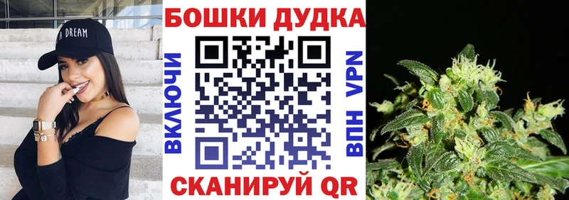 Как найти наркотики Пойковский АМФЕТАМИН БУТИРАТ Гашиш МАРИХУАНА Кокаин