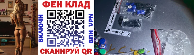 Amphetamine 98%  цена   МЕГА ТОР  Пойковский 