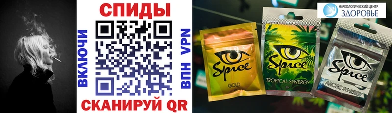 даркнет как зайти  где продают   Пойковский  БУТИРАТ Butirat 
