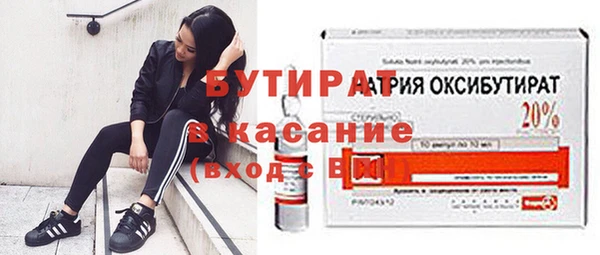 гашиш Навашино