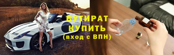 гашиш Навашино
