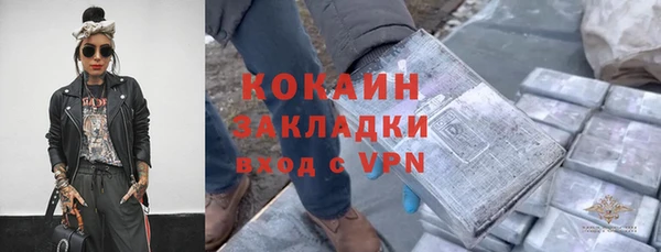 меф VHQ Наволоки