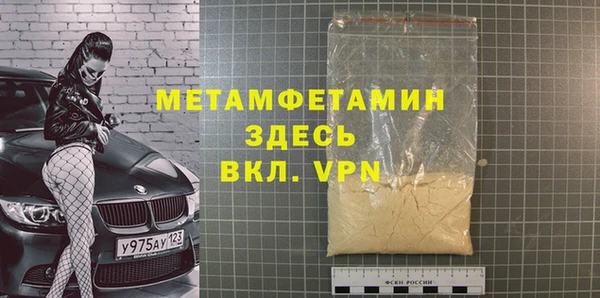 гашиш Навашино