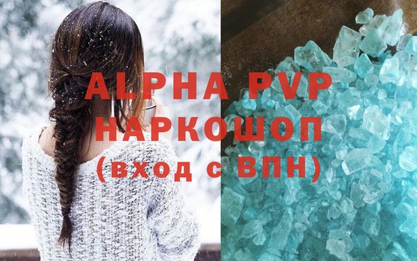 гашиш Навашино