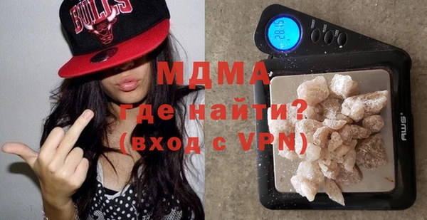 меф VHQ Наволоки