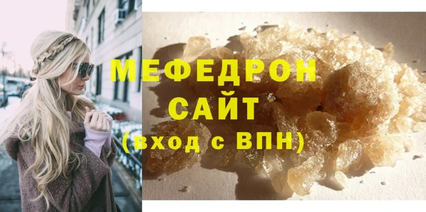 гашиш Навашино