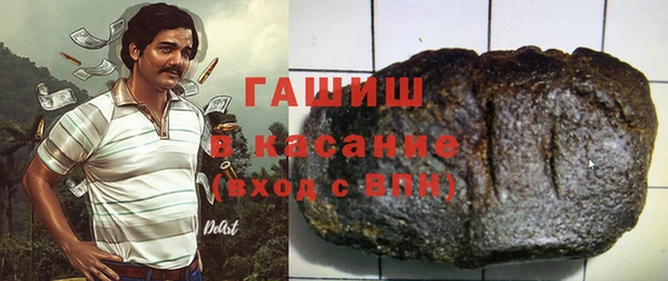 метадон Надым