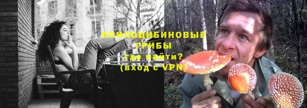 гашиш Навашино