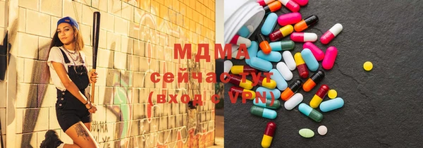 метадон Надым