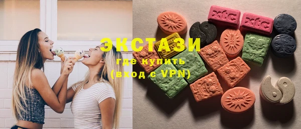 а пвп мука Абдулино