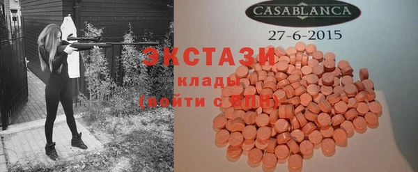 меф VHQ Наволоки