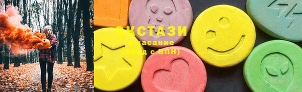метадон Надым