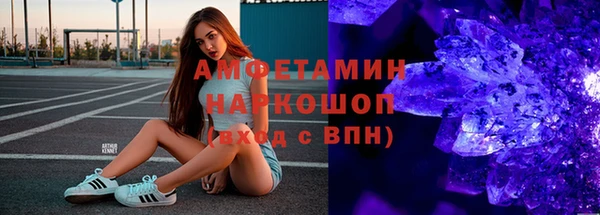 меф VHQ Наволоки