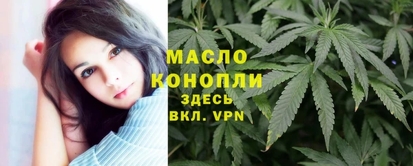 MDMA Premium VHQ Абаза