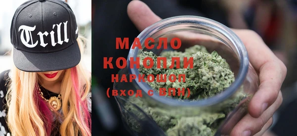 MDMA Premium VHQ Абаза