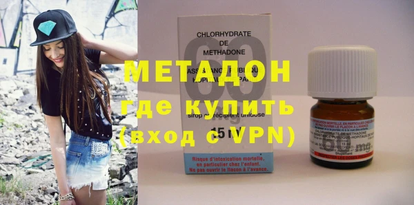 а пвп мука Абдулино
