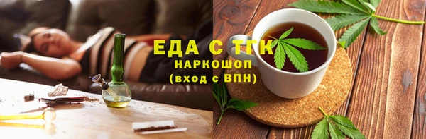 MDMA Premium VHQ Абаза