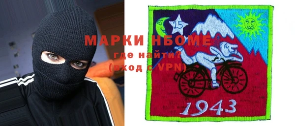 меф VHQ Наволоки