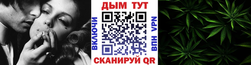 omg tor  Пойковский  Шишки марихуана ГИДРОПОН 